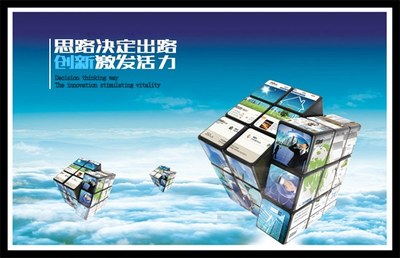 从净醛到智联 蓝天豚硅藻泥技术研发的数字化飞跃