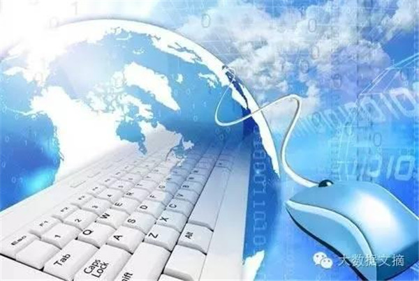 周鸿祎 物联网技术驱动第四次工业革命，重塑企业未来