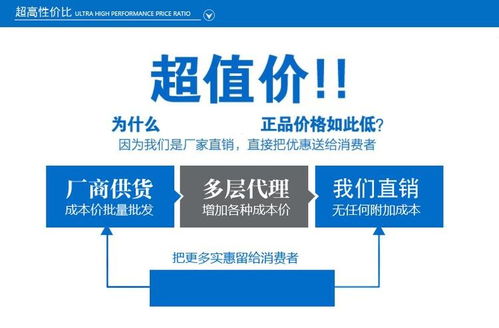 重庆外墙墙面拉毛机与500公斤纯水除锈清洗机厂家创新解决方案
