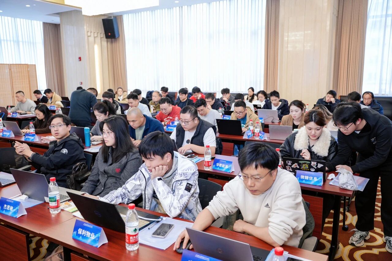 AI安全、数据合规怎么守？这场“网络安全课”开进街镇，为基层治理“最后一公里”装上数字安全锁